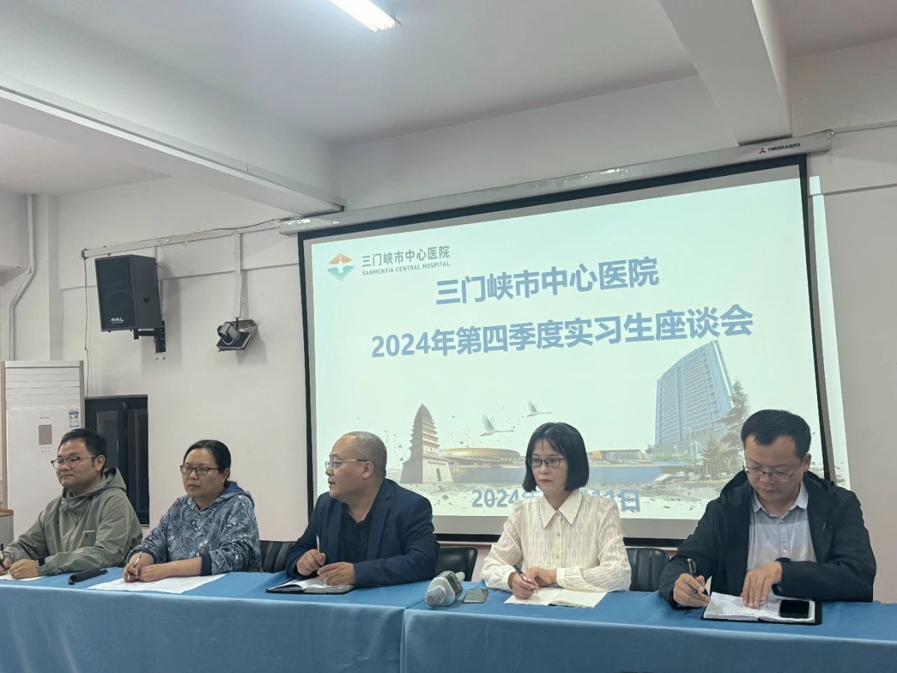 微信图片_20241030171301.jpg