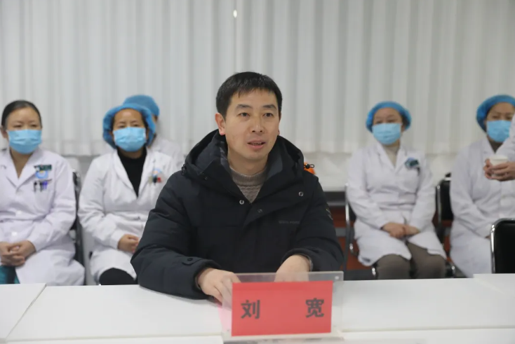 QQ浏览器截图20250115090759.png