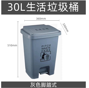 图片4.png 图片4.png