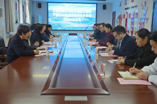 QQ浏览器截图20241211145258.png