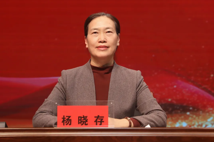 QQ浏览器截图20250205091752.png