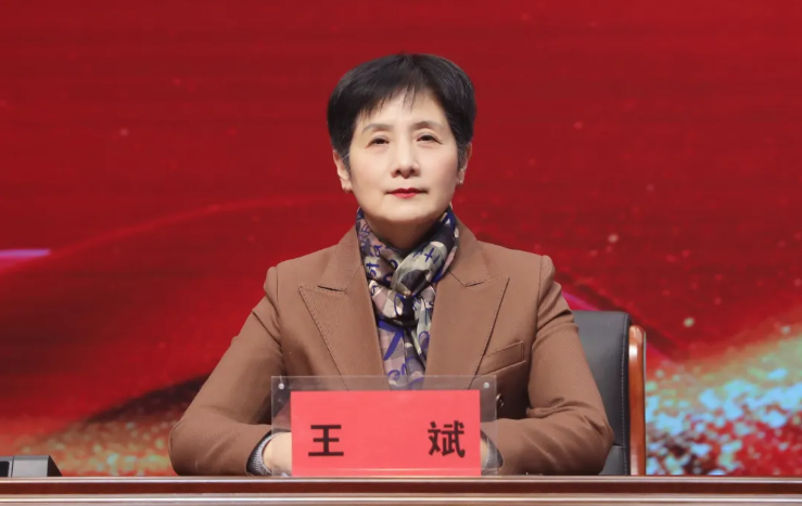 QQ浏览器截图20250205091734.png