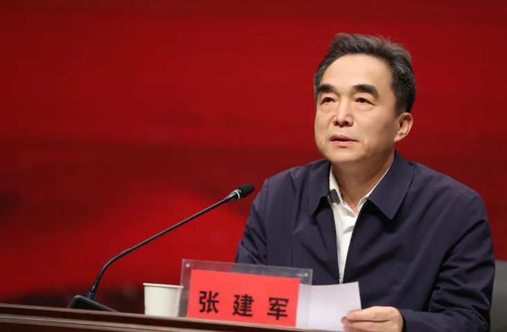 QQ浏览器截图20250205091702.png