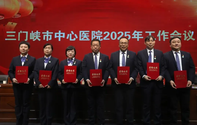 QQ浏览器截图20250205091806.png