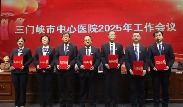 QQ浏览器截图20250205091823.png