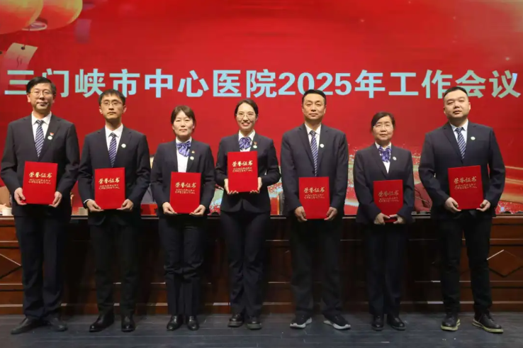 QQ浏览器截图20250205092525.png