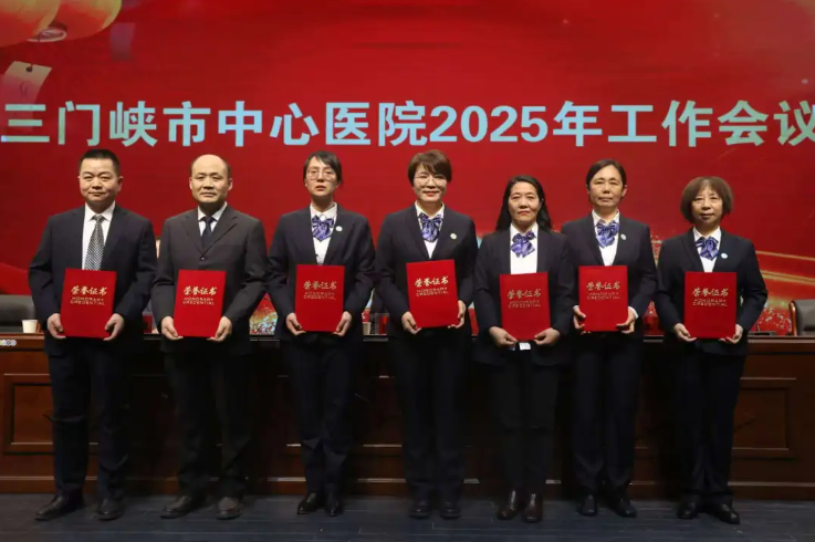 QQ浏览器截图20250205092538.png