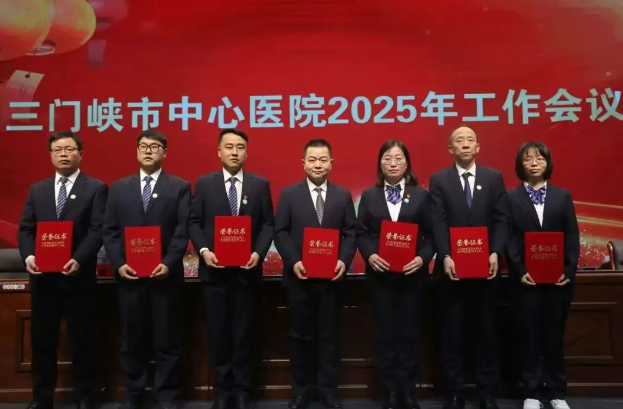 QQ浏览器截图20250205092551.png