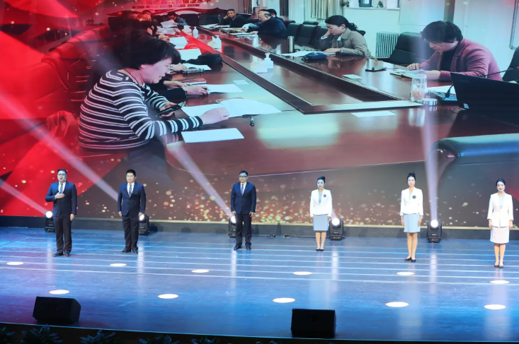 QQ浏览器截图20250205092636.png