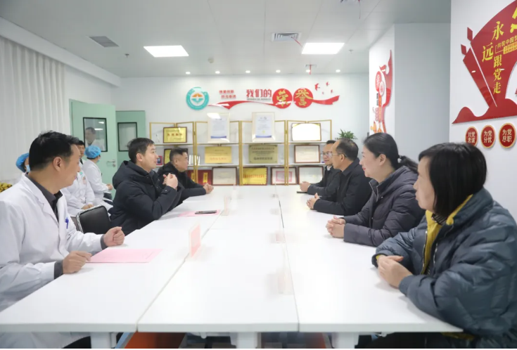 QQ浏览器截图20250115090753.png