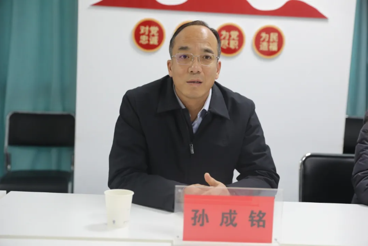 QQ浏览器截图20250115090806.png