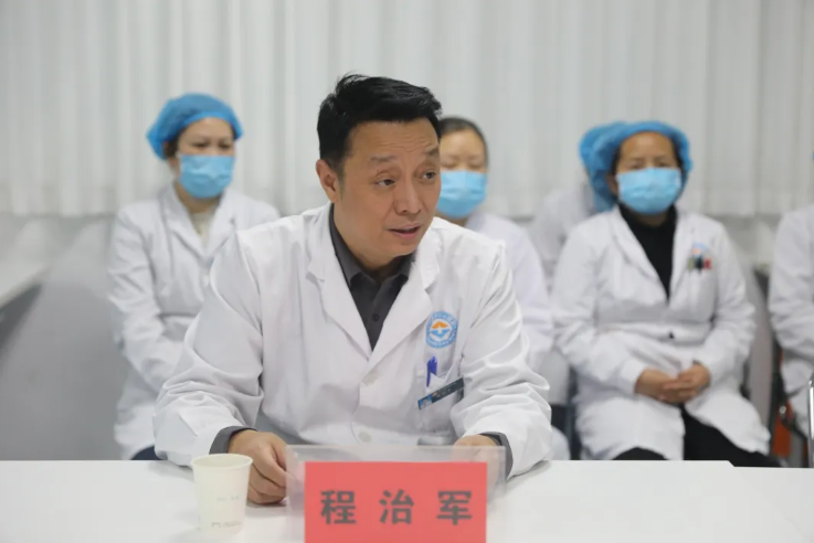 QQ浏览器截图20250115090814.png
