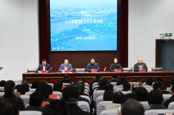 QQ浏览器截图20250320095016.png