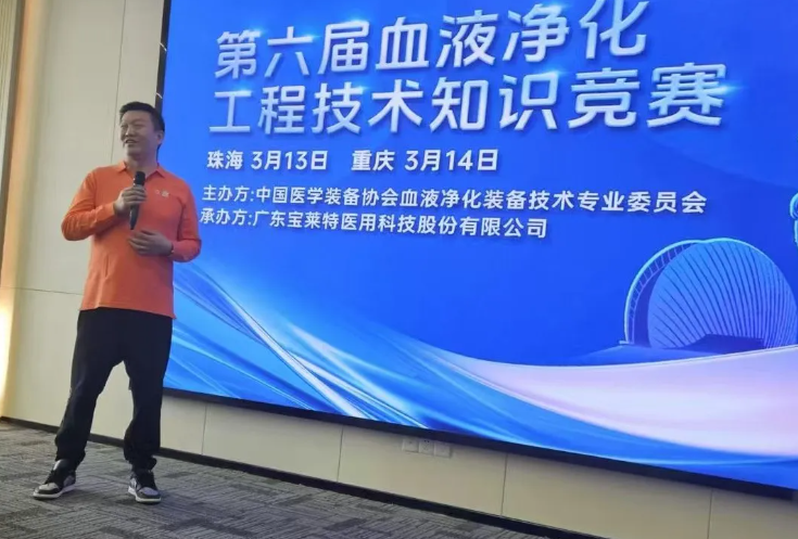 QQ浏览器截图20250402093359.png