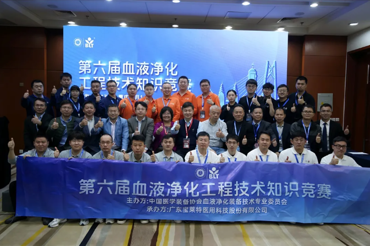 QQ浏览器截图20250402093416.png