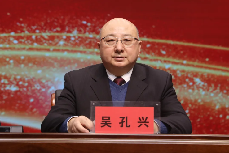 QQ浏览器截图20250205091727.png
