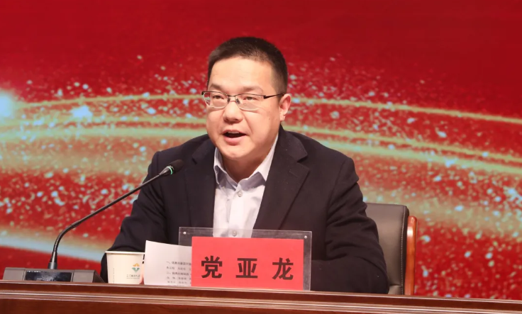 QQ浏览器截图20250205091744.png