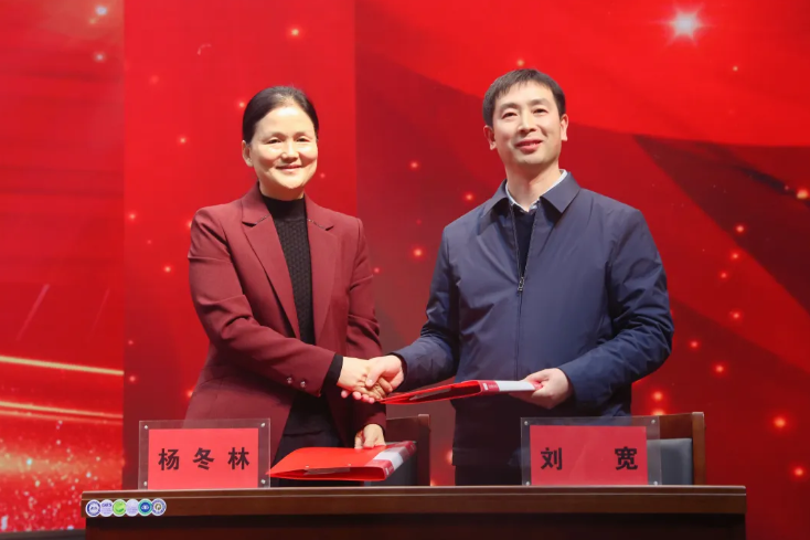 QQ浏览器截图20250205091758.png