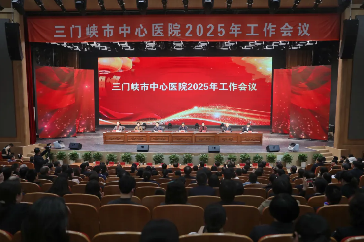 QQ浏览器截图20250205091654.png