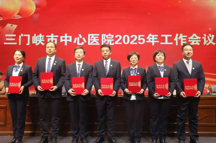 QQ浏览器截图20250205091813.png