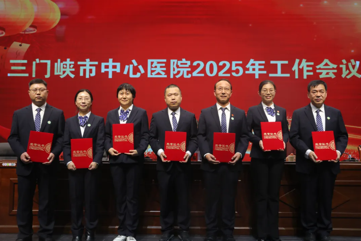QQ浏览器截图20250205092531.png