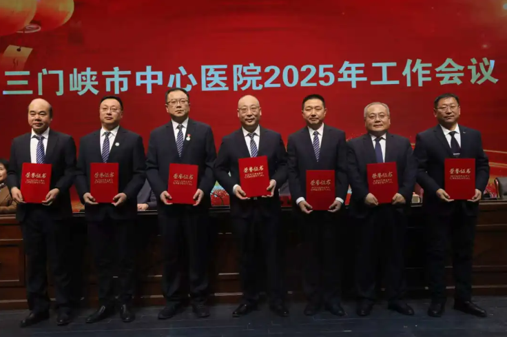 QQ浏览器截图20250205092545.png