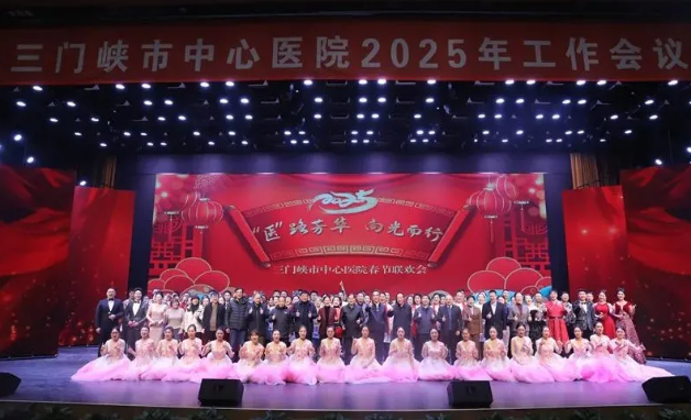 QQ浏览器截图20250205092814.png