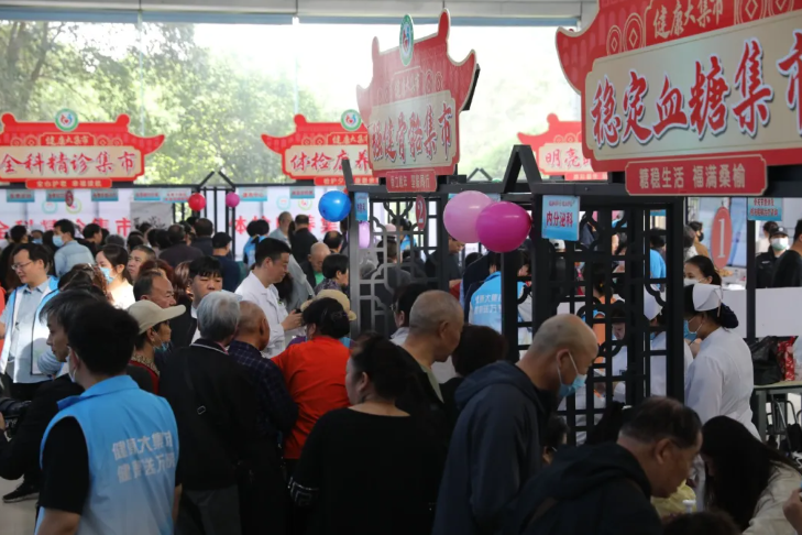 QQ浏览器截图20250425111752.png