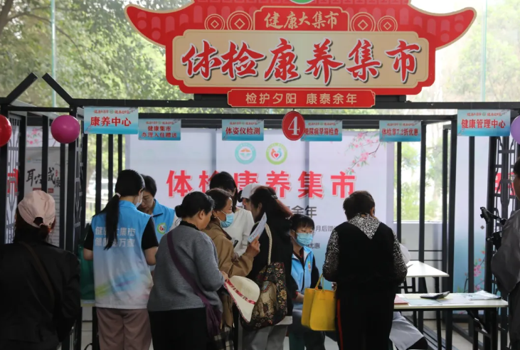 QQ浏览器截图20250425111819.png