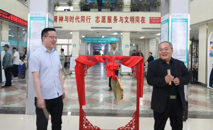 QQ浏览器截图20250425111544.png