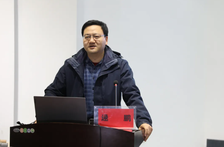 QQ浏览器截图20250320095036.png