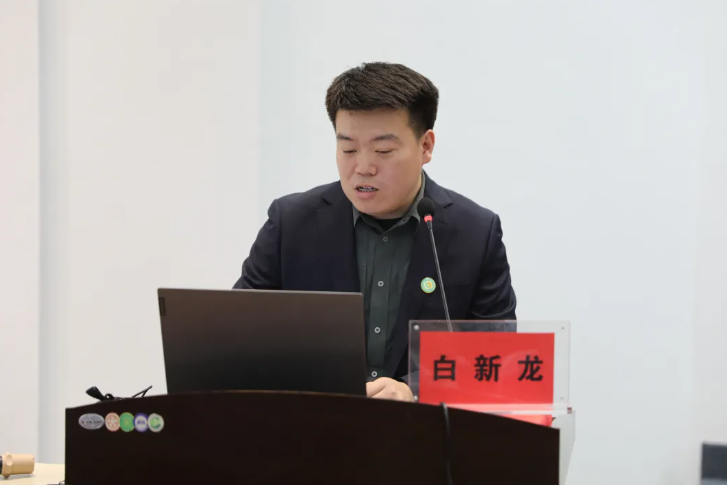 QQ浏览器截图20250320095047.png