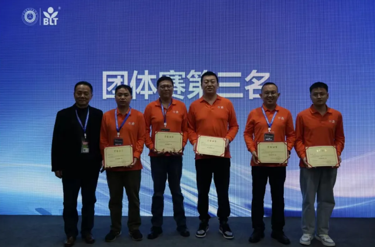 QQ浏览器截图20250402093352.png