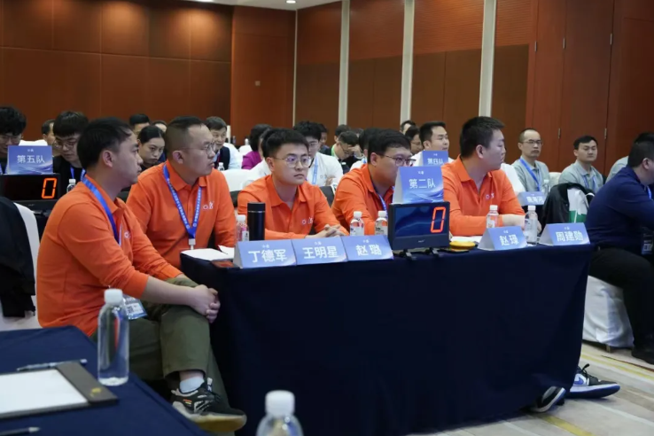 QQ浏览器截图20250402093407.png