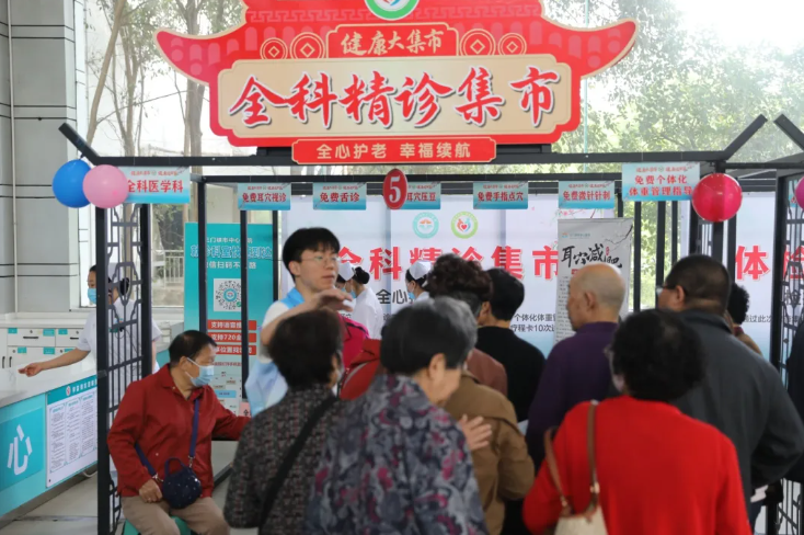 QQ浏览器截图20250425111746.png