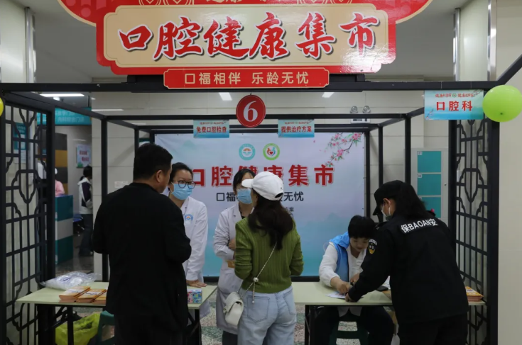 QQ浏览器截图20250425111813.png