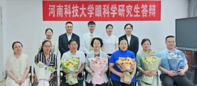 QQ浏览器截图20250619163314.png