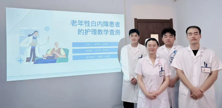 QQ浏览器截图20250716090527.png