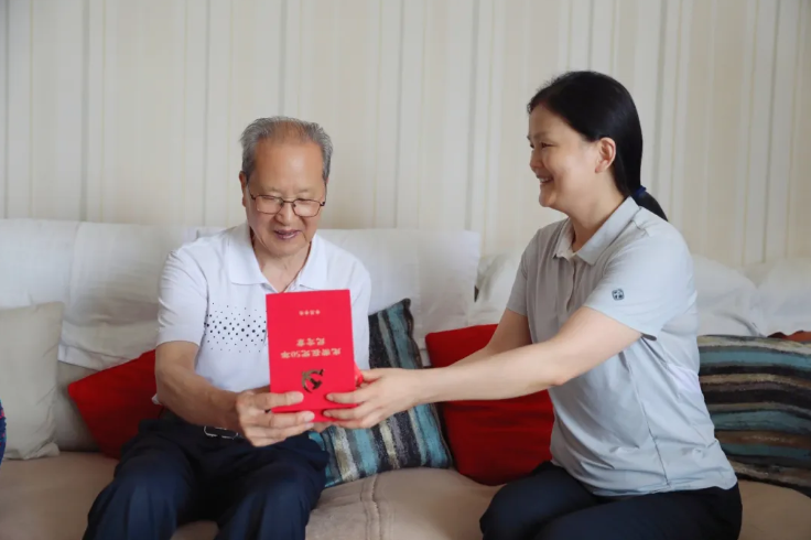 QQ浏览器截图20250716090855.png