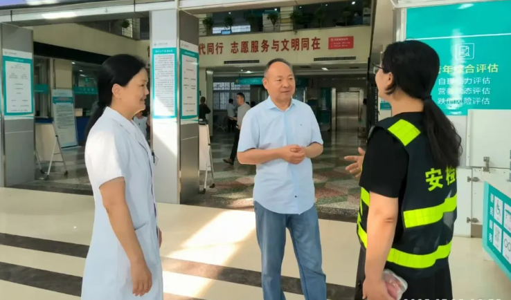 QQ浏览器截图20250716093301.png