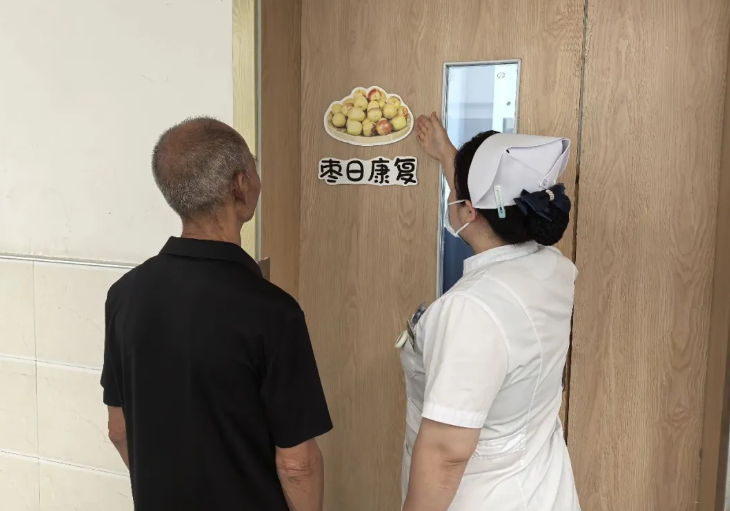 QQ浏览器截图20250716095022.png
