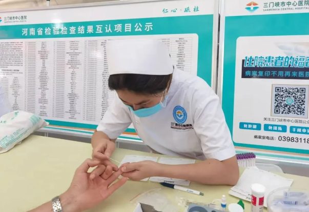 QQ浏览器截图20250811152004.png
