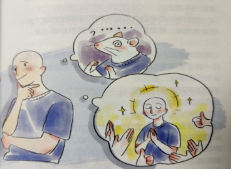 QQ浏览器截图20250811164330.png