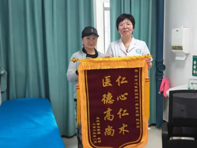 QQ浏览器截图20250825085114.png