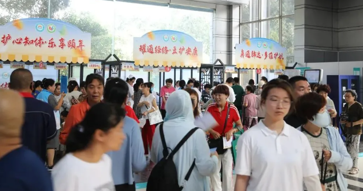 QQ浏览器截图20250825085538.png