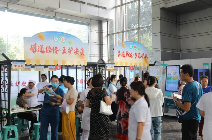 QQ浏览器截图20250825085615.png