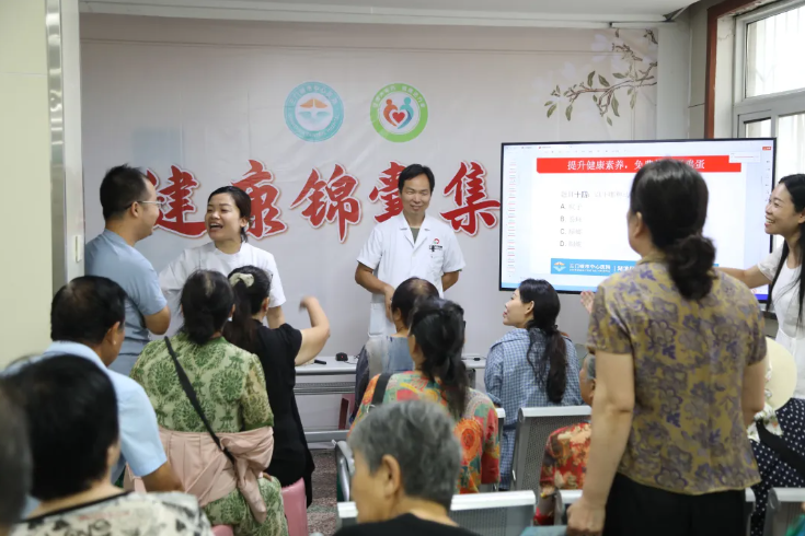 QQ浏览器截图20250825085628.png