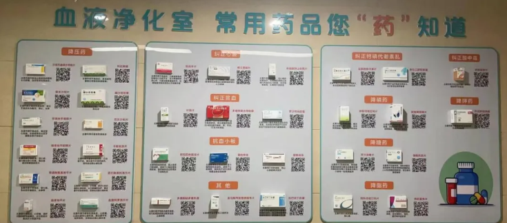 QQ浏览器截图20250908103043.png