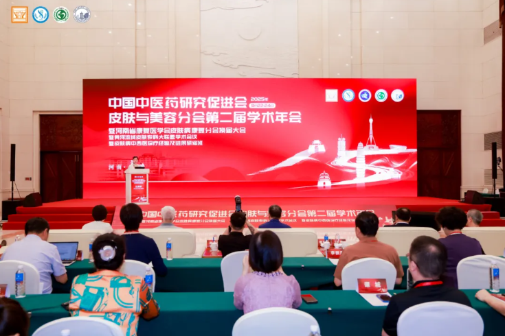 QQ浏览器截图20250908113143.png