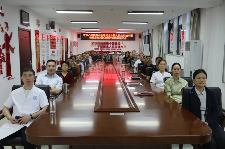 QQ浏览器截图20250908114419.png